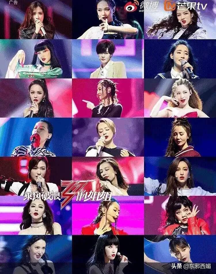 说好的造型圣手呢！浪姐失手频率过高了吧……