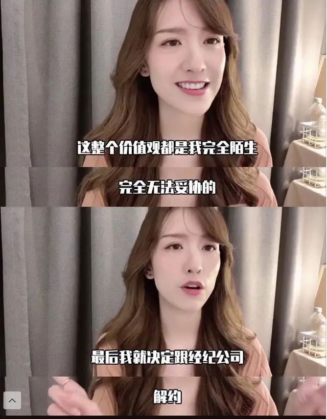 杨幂谈娱乐圈的规则,杨幂娱乐圈的规矩