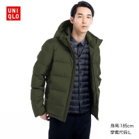 羽绒服男款爆款180斤,搜索男士今年最新款的羽绒服