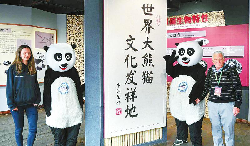 天府三九是什么,三九大天府