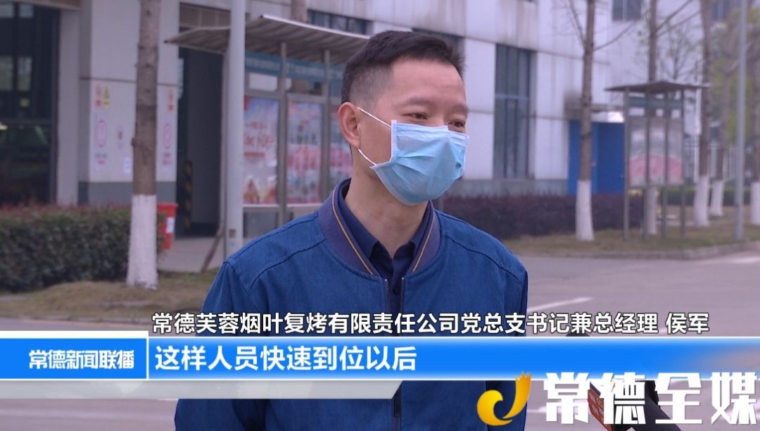 常德高新区管委会附近租房,常德高新区租房