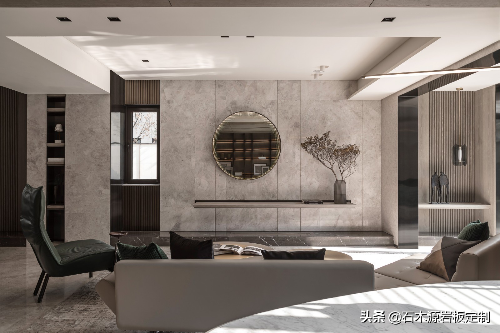 现代绿色自然屋,全屋岩板轻奢风格