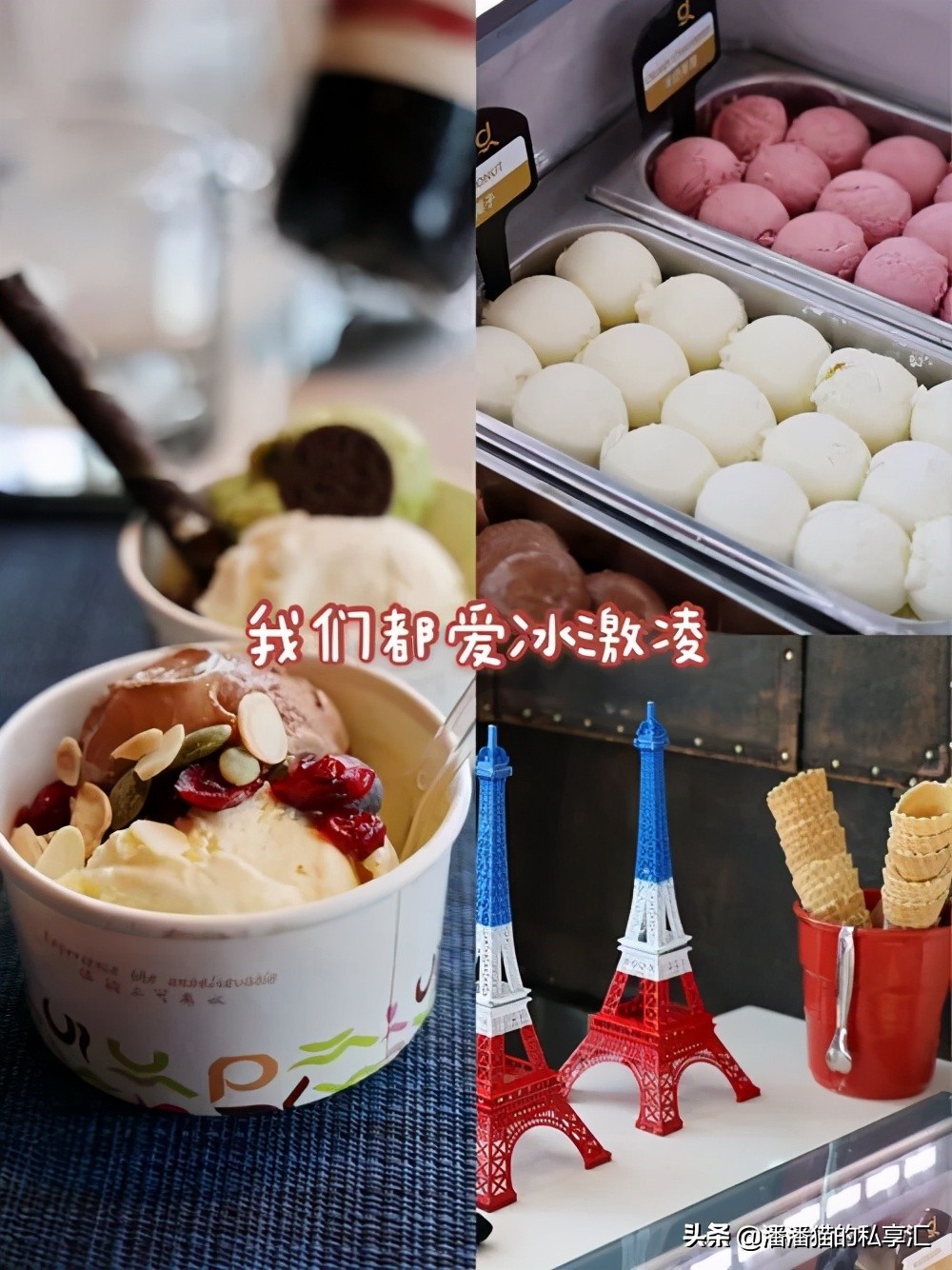 到昆明专程体验了一下有“小王子”的周末