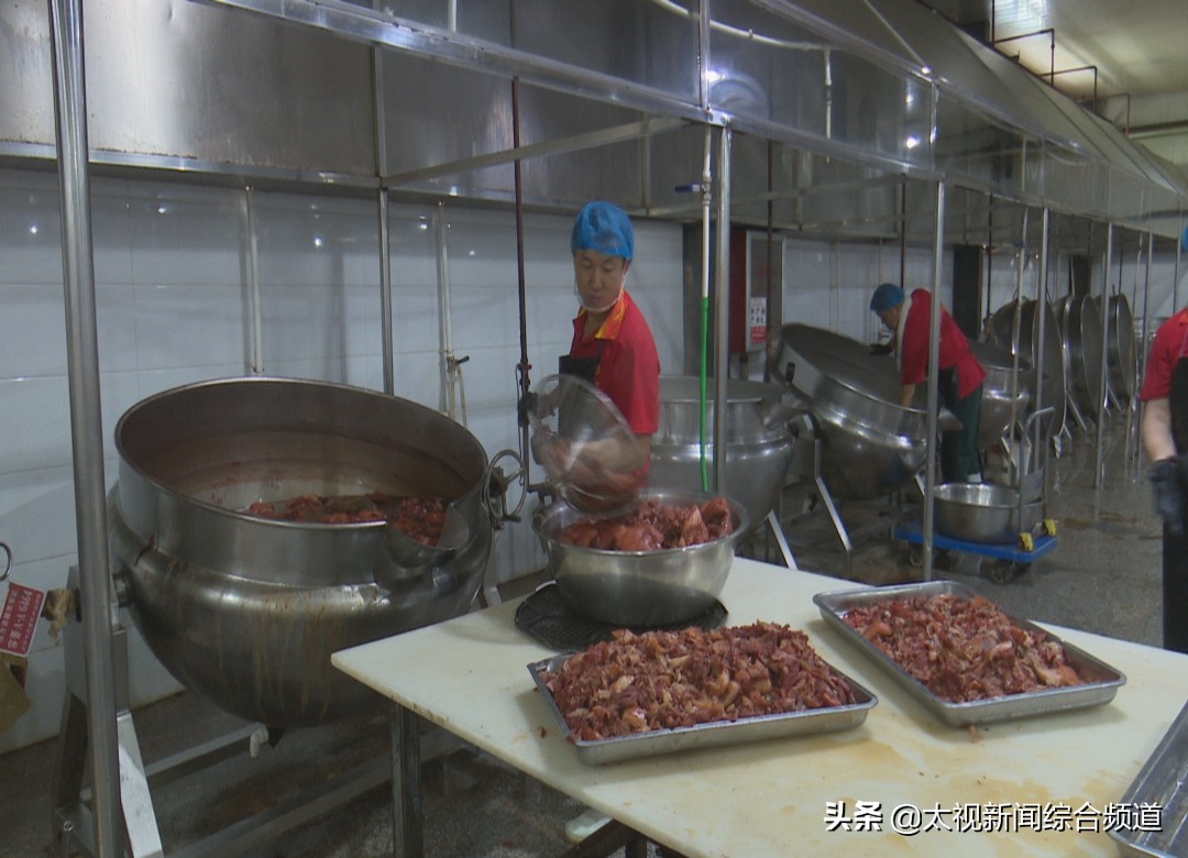 太原市便利店,太原晋源区便利店