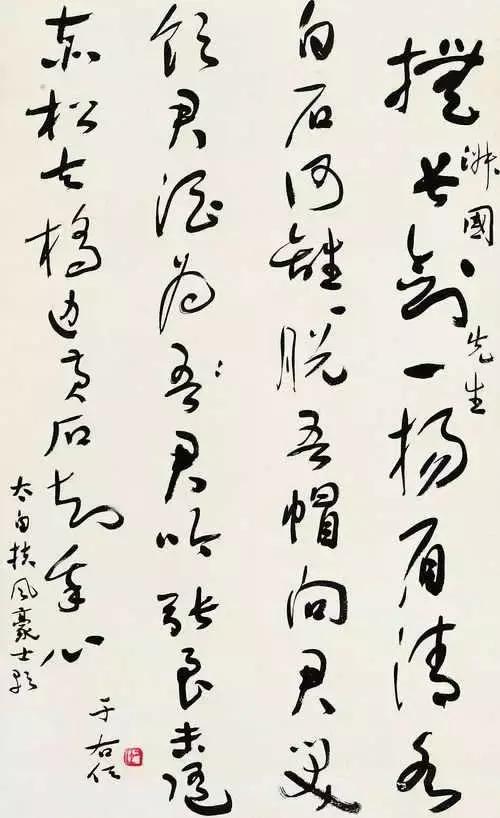 100幅书法作品临帖,100字书法作品经典诗文