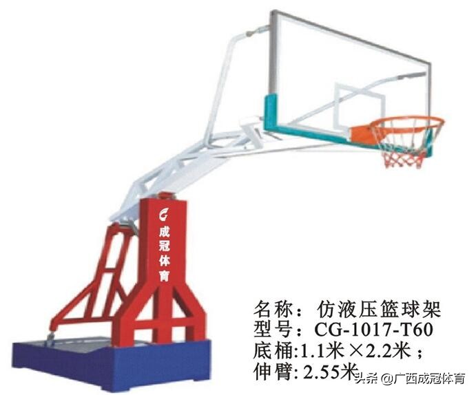 望谟移动篮球架价格,册亨篮球架厂家,安龙埋地篮球架批发