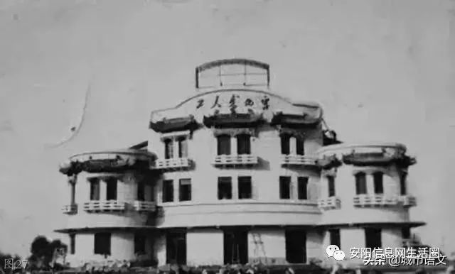 安阳老照片大全,安阳老照片大全集