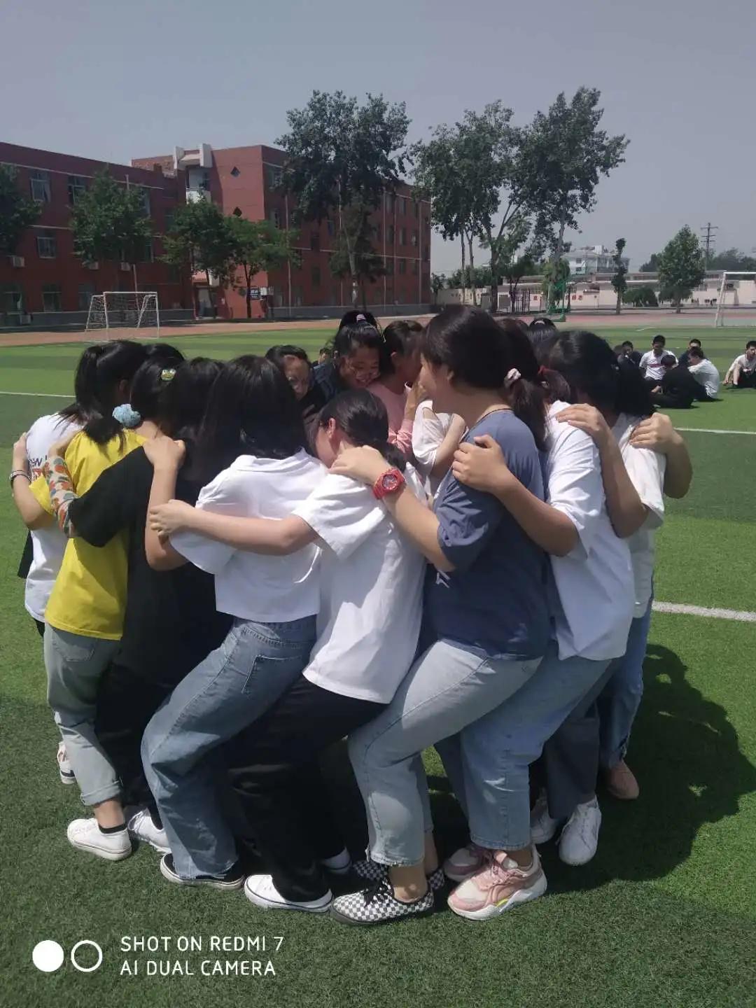 阳光成长心理健康团队辅导活动,四中心理健康教育