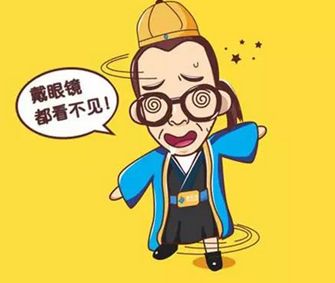 盯着绿点23秒可以矫正1千度近视,近视到了极限究竟会怎样