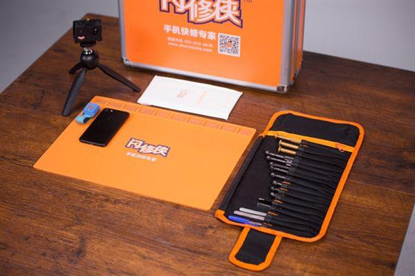 闪修侠靠谱吗客户反映,闪修侠武汉