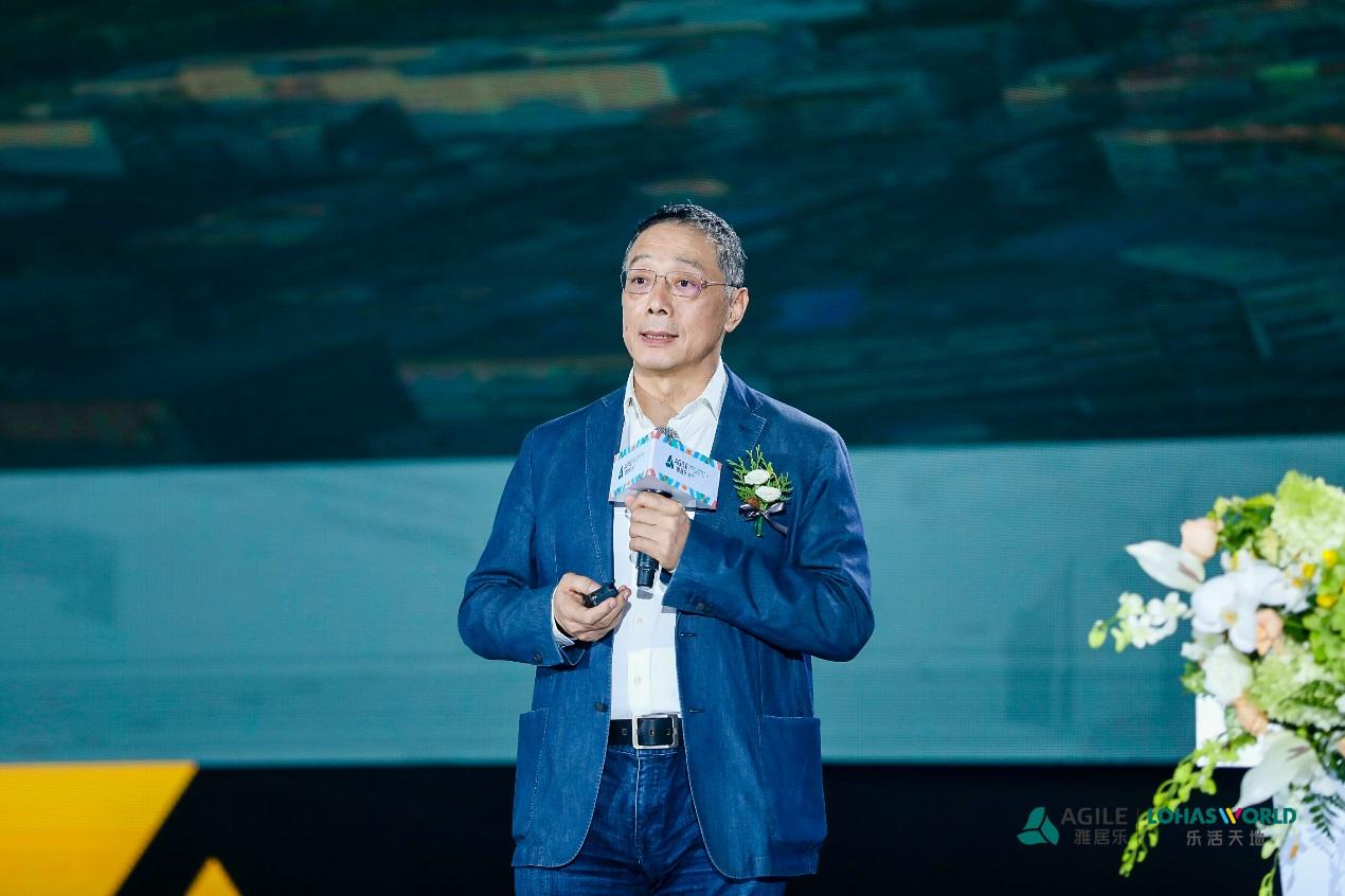 雅居乐文旅项目,雅居乐乐活天地价格