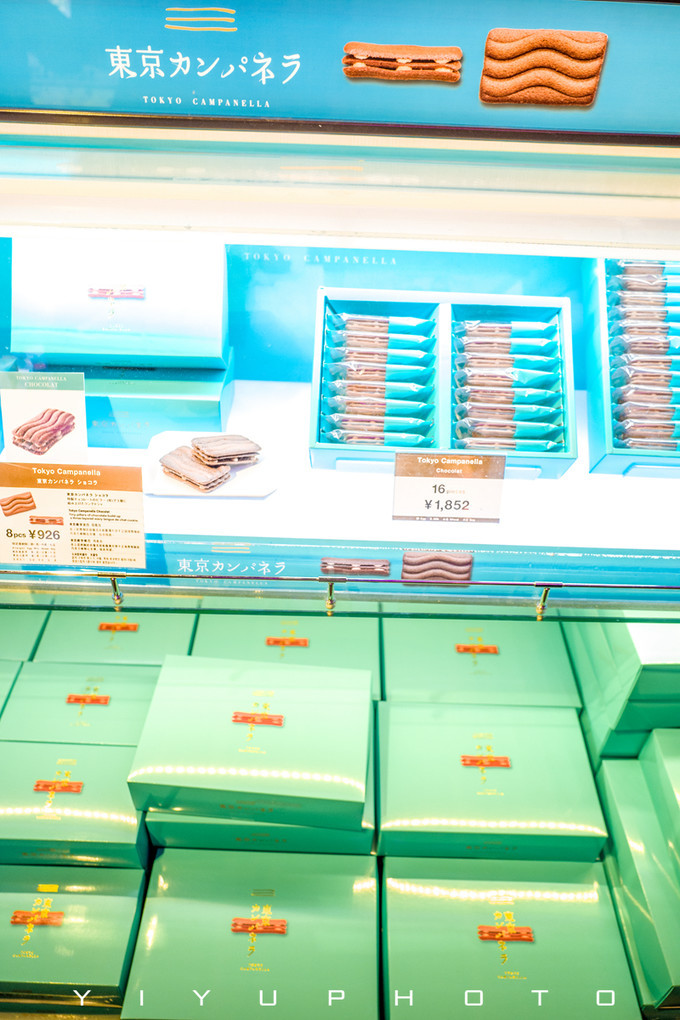 东京成田机场免税店有什么值得买,东京成田机场购物攻略