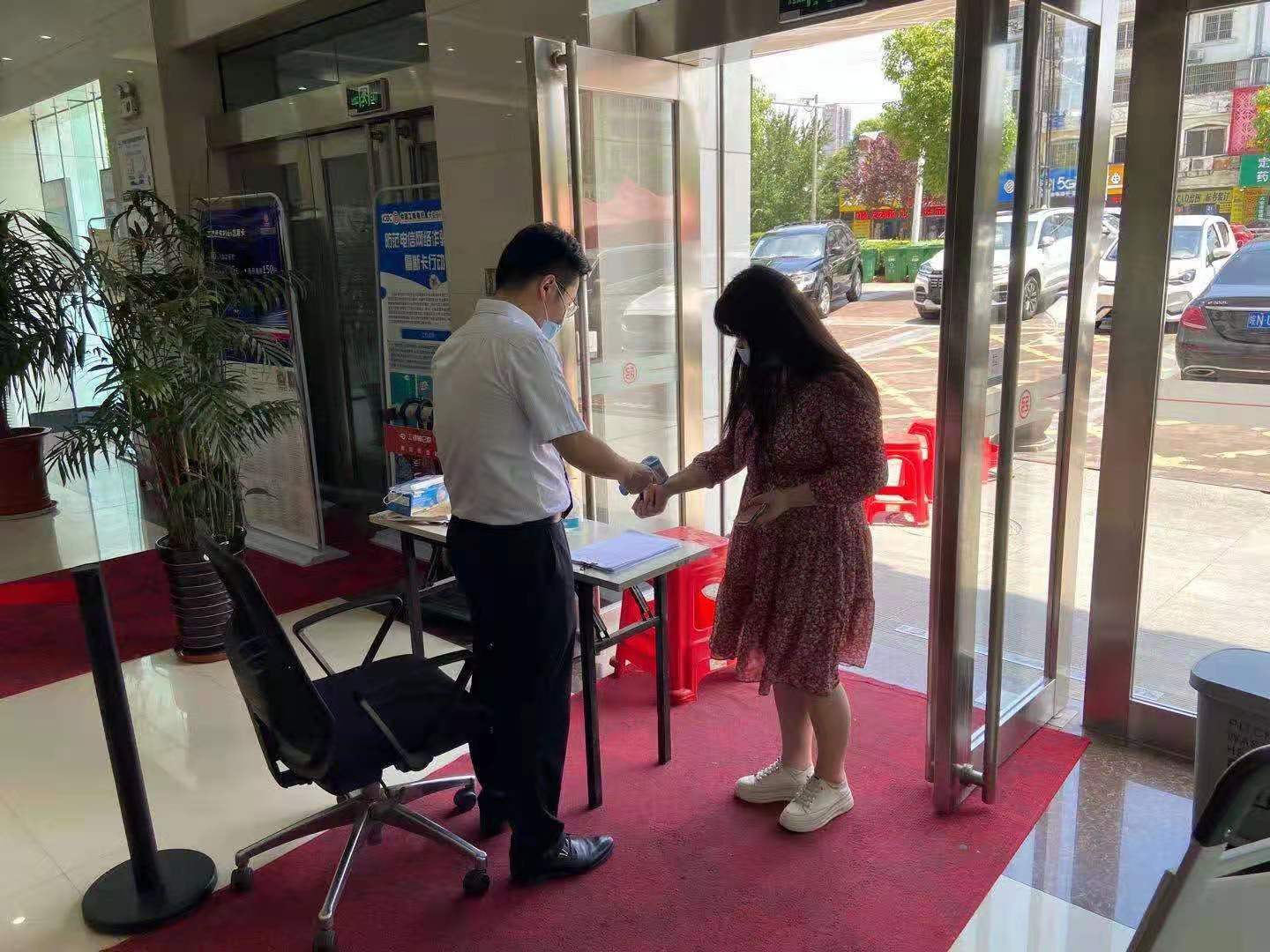 工行八大优势,八大优势看工行追逐梦想绽放青春