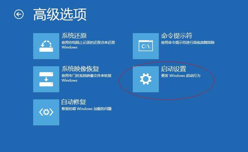 win10安装文件显示恶意文件怎么办,win10下itunes报错