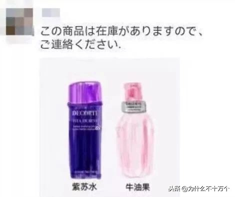 电商法新修订代购,国家电商代购新政策出台