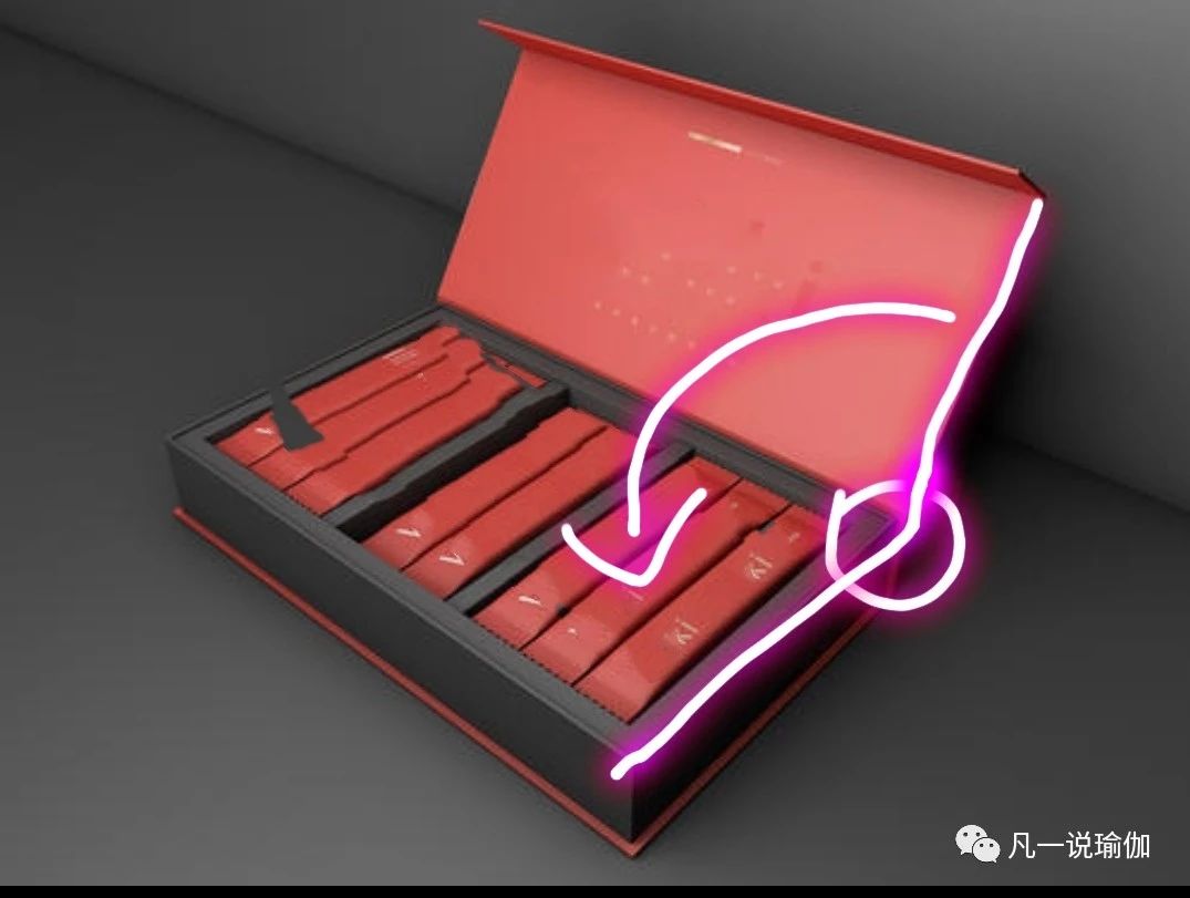 坐角式转动骨盆练习,瑜伽坐角式如何转髋