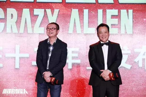 宁浩拍疯狂的外星人能挣多少钱,采访宁浩完整版