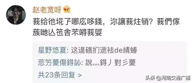 qq注销账号会全部注销吗,qq注销账号怎么注销成功