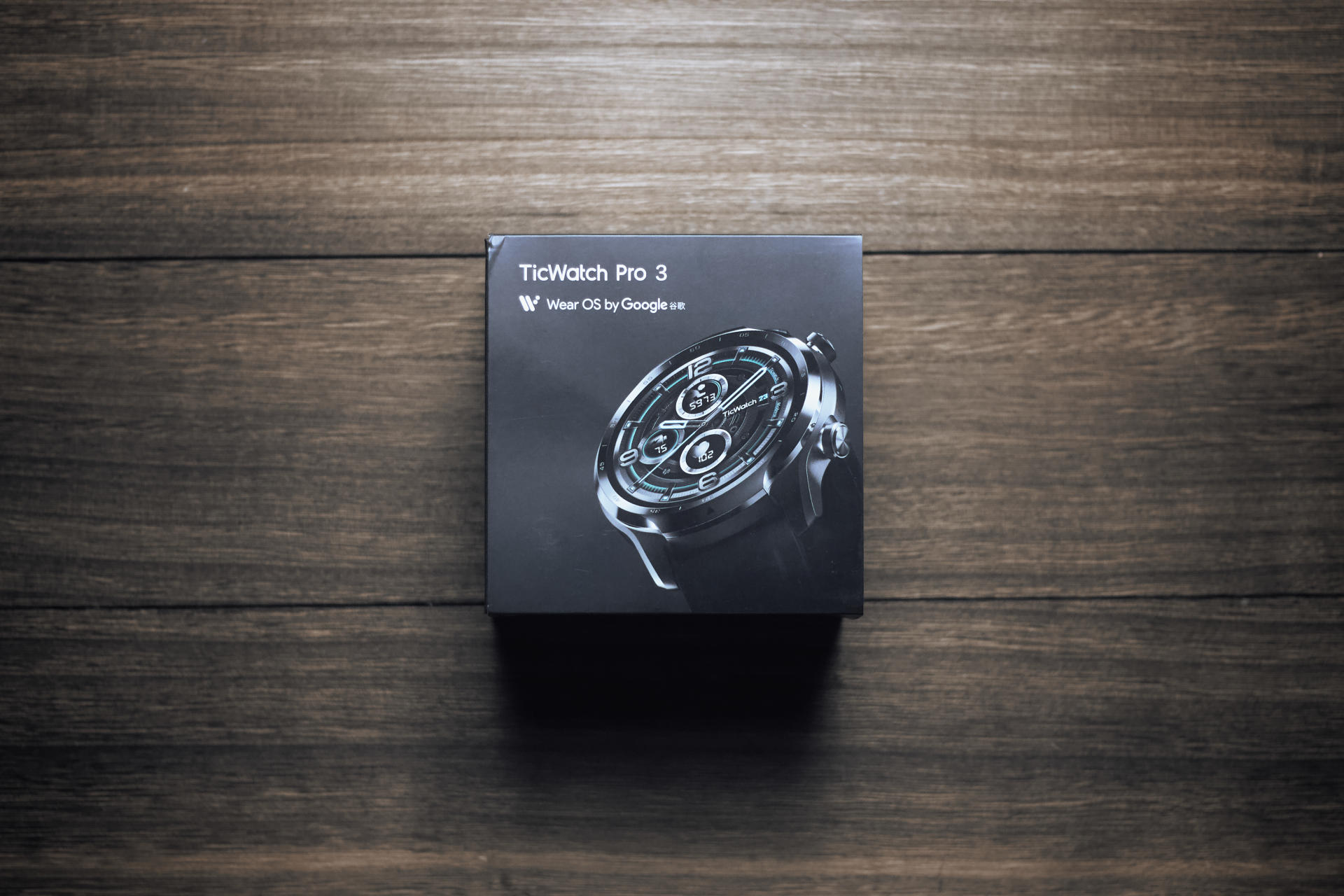 ticwatchpro3老款和新款,ticwatchpro3尊享版评测