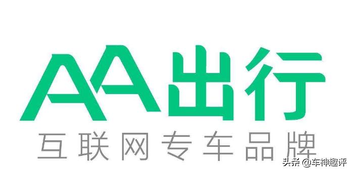 全国10大网约车平台,国内十大网约车平台