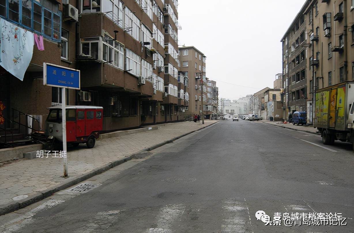 消失的西安方言,西镇滋阳路老照片