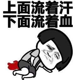 仙女们介绍7个缓解痛经的小贴士,这份调理指南请收好