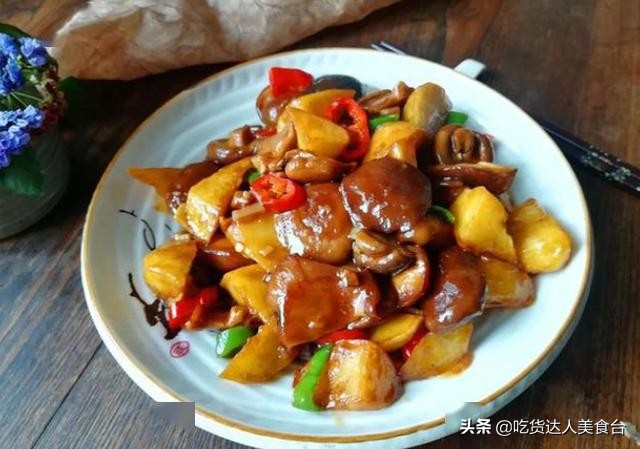 如何做出更美味的土豆香菇鸡,土豆香菇炖鸡不需要炒