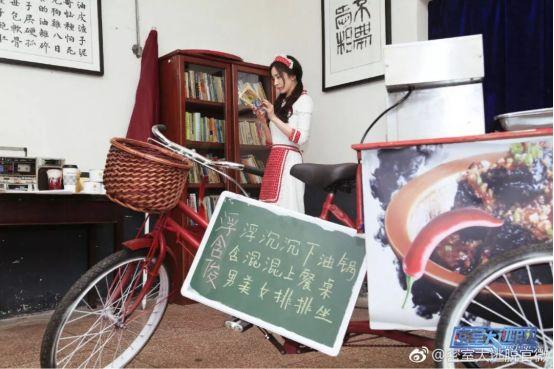 密室逃脱官宣,密室大逃脱定档