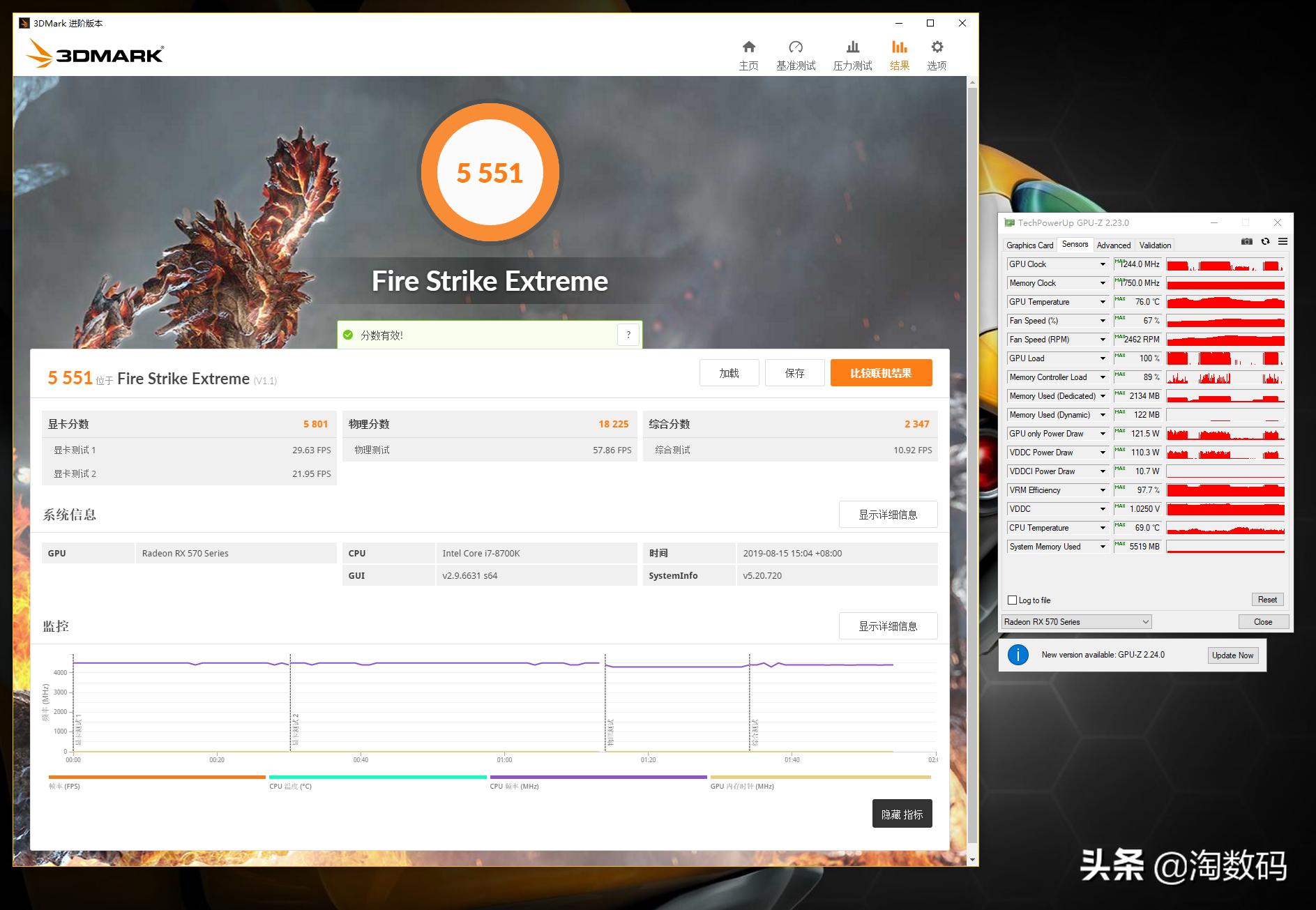 rx470矿卡寿命,蓝宝石rx470超白金更换硅脂