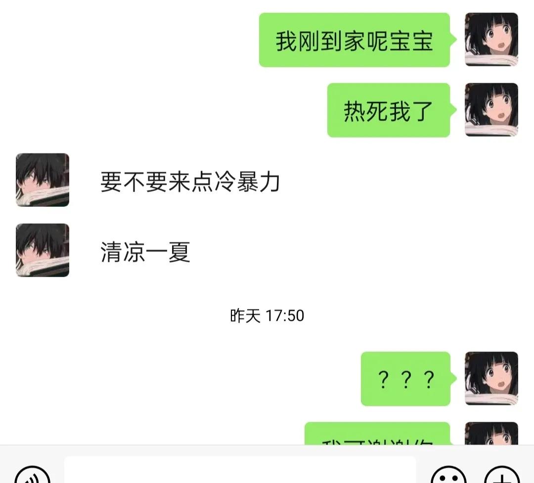 直男逼疯女朋友,直男逼疯一个人很简单