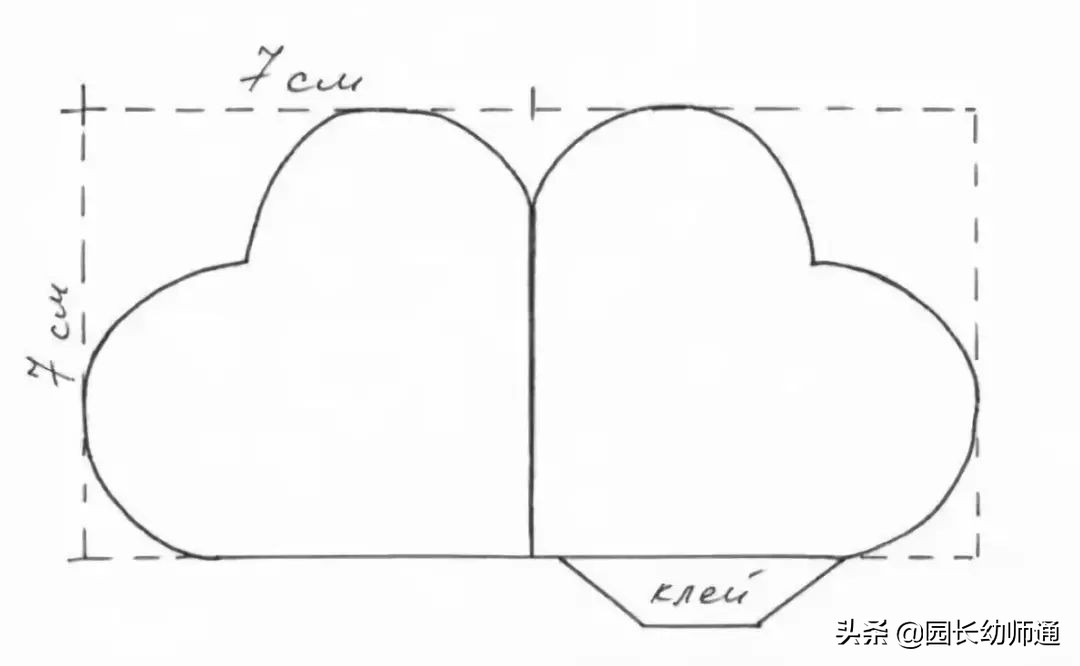 教师节贺卡超简单好做,精美贺卡教师节贺卡制作方法