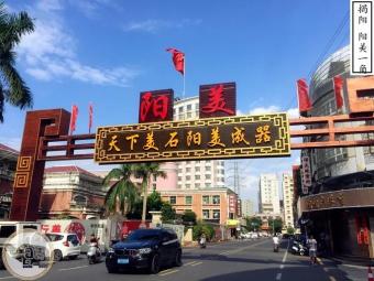 昆明市最大的原石玉石市场在哪里,国内十大最大的玉石市场