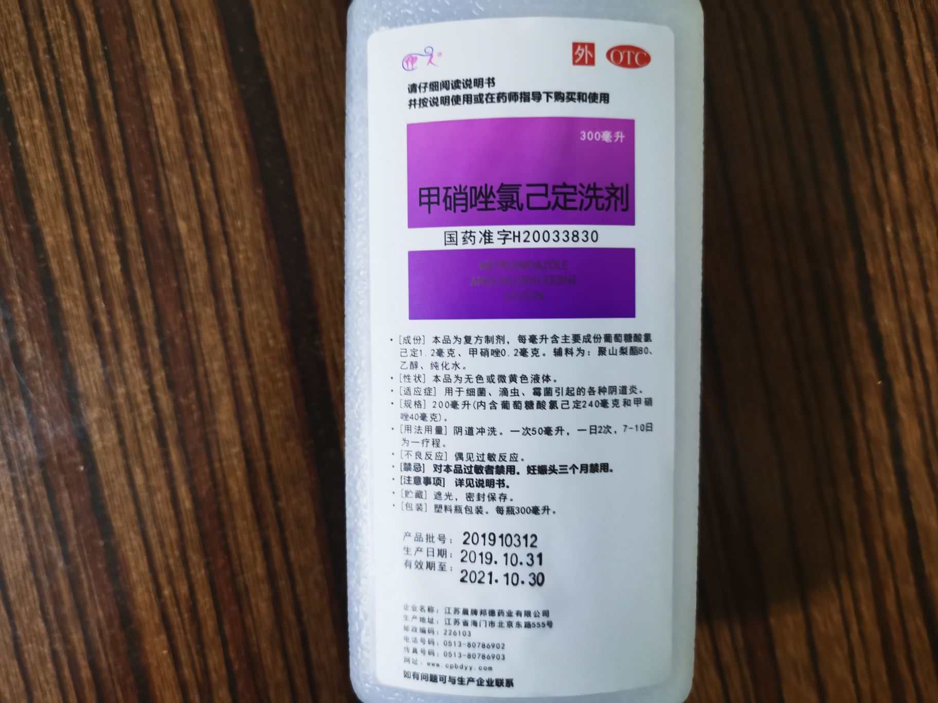 宠物专用药箱,家庭养宠物药箱