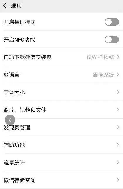 手机清理垃圾不用任何东西,手机清理垃圾没有用