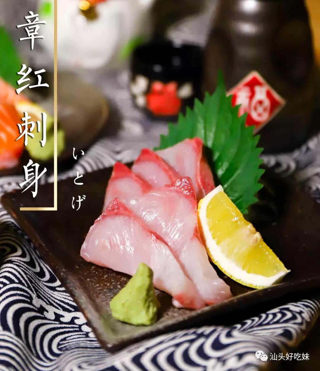 5折开吃！穿和服吃日料の居酒屋，一进门就回本