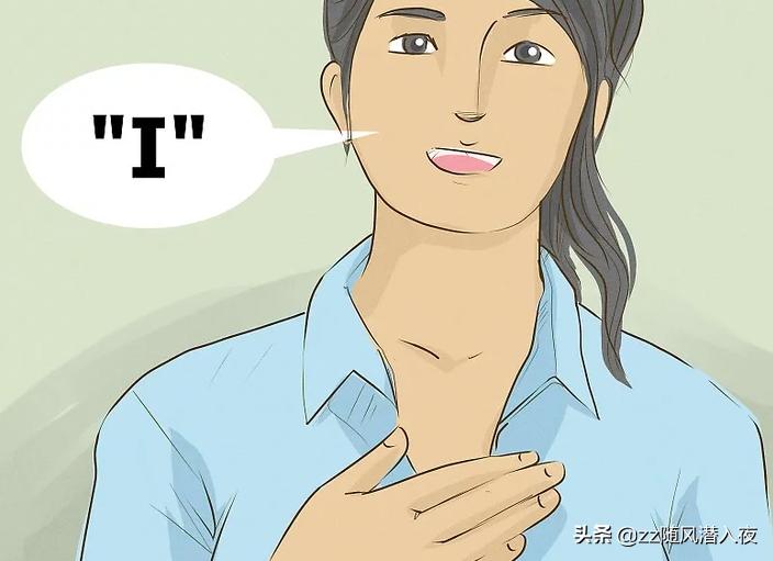 如何克服惰性主动学习,如何克服惰性国学