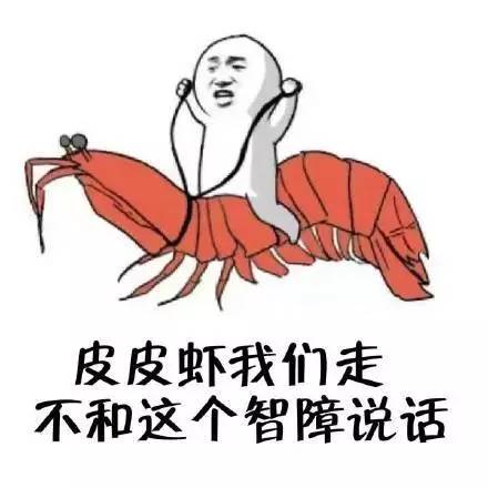 外国小哥的中文也太好了吧,外国小哥中文说的太牛了