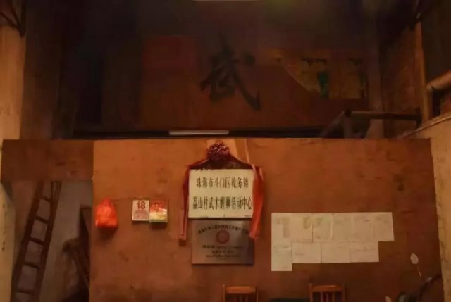 珠海市的古镇古村落,珠海最值得打卡的三大古村