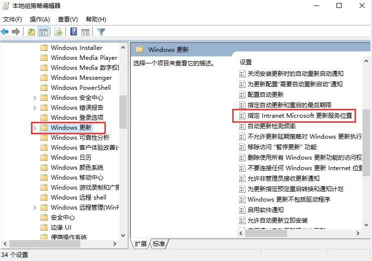 微软近期更新补丁导致网络共享打印机报错0x00000709、0x0000011b