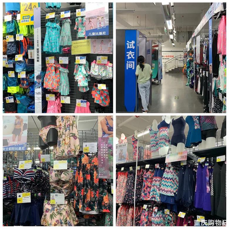 重庆宜家购物攻略,重庆宜家哪些值得购买