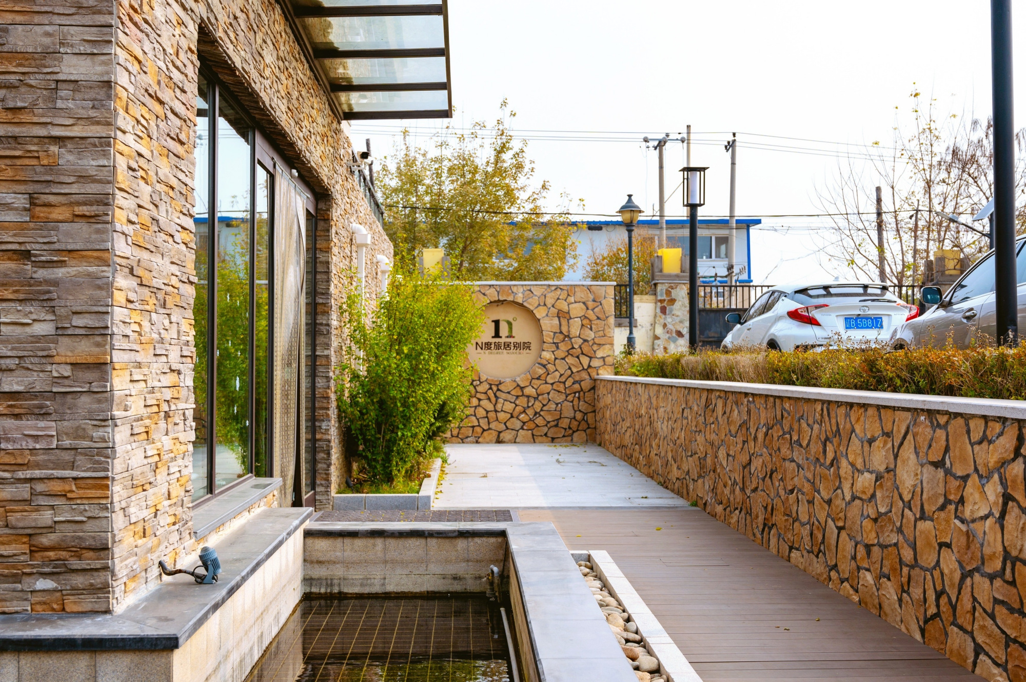 鲅鱼圈温泉民宿2人,鲅鱼圈民宿温泉入户二人住