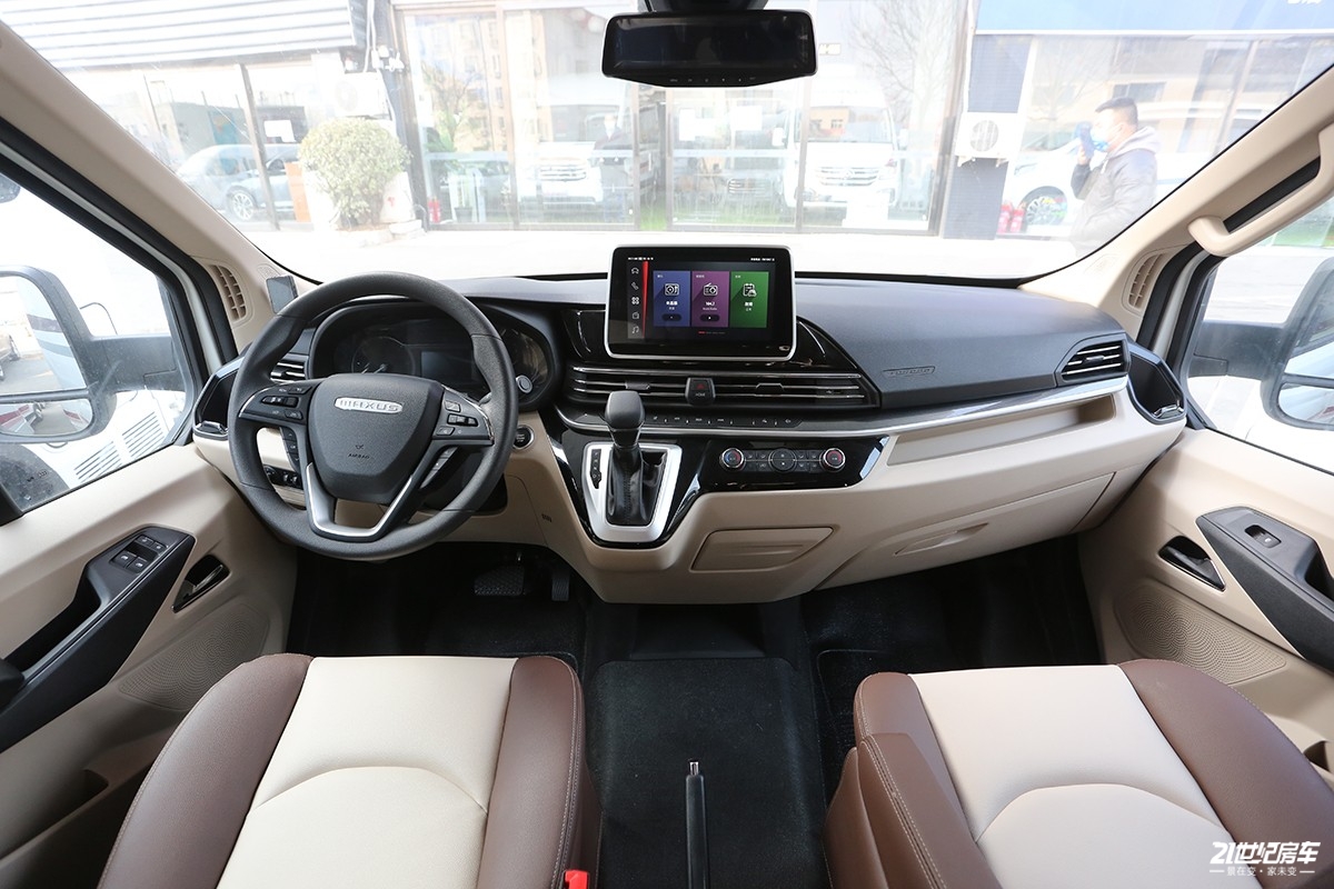 了解上汽大通maxusv90最新动态,上汽大通maxusv902023款2.0t短轴低顶