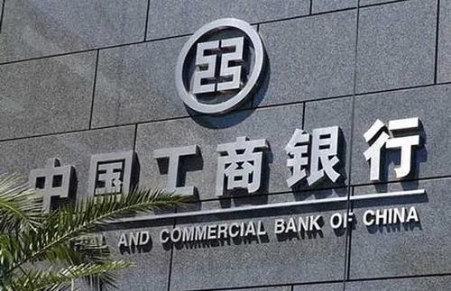 断贷降额度,断贷续贷抽贷