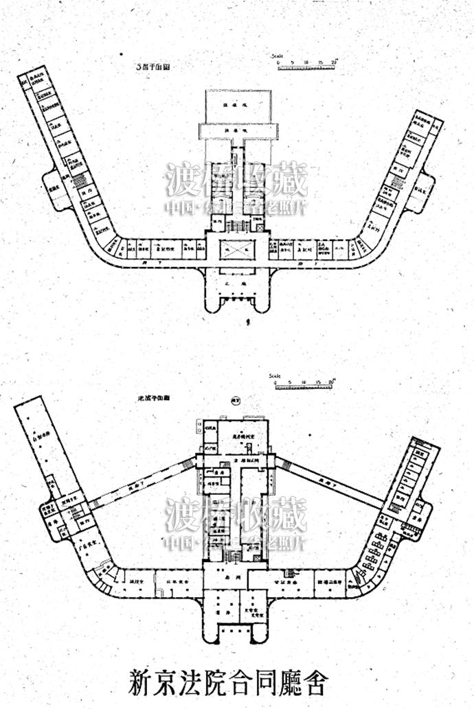 长春伪满警察公署旧址,长春伪满八大部真实视频