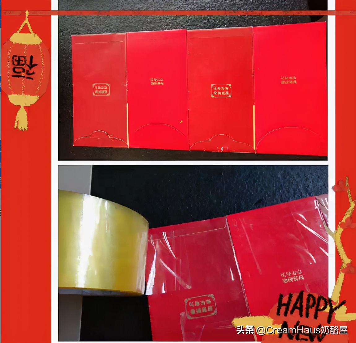 精美有趣的亲子DIY灯笼教程,亲子手工制作小灯笼