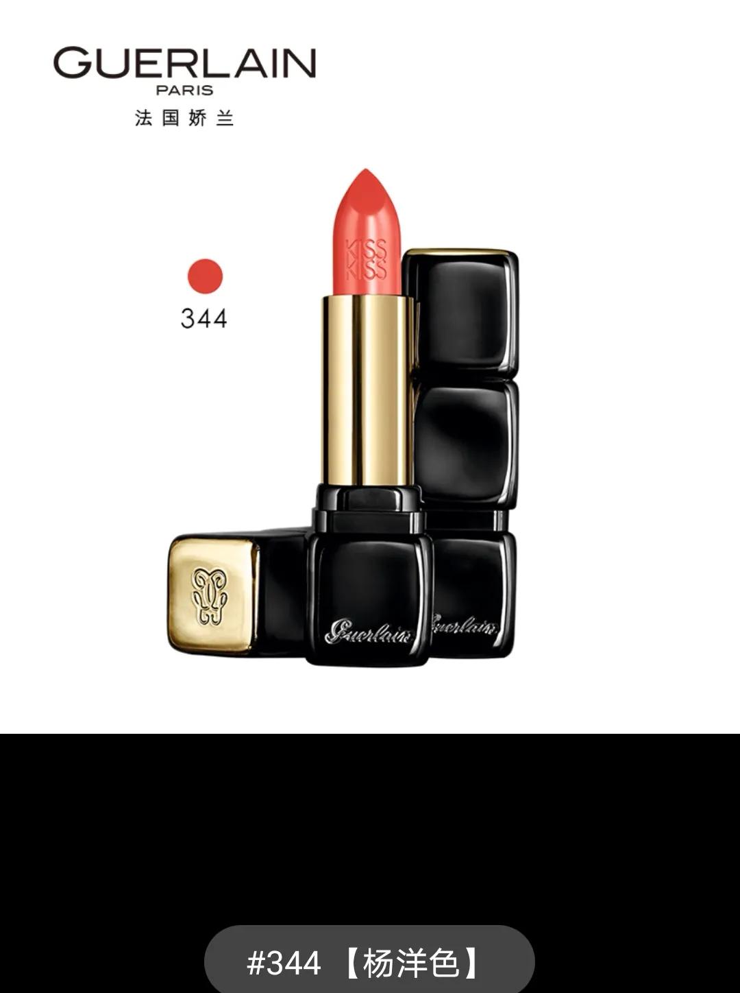 唇颜色深用什么颜色口红,皮肤暗沉唇深适合什么口红