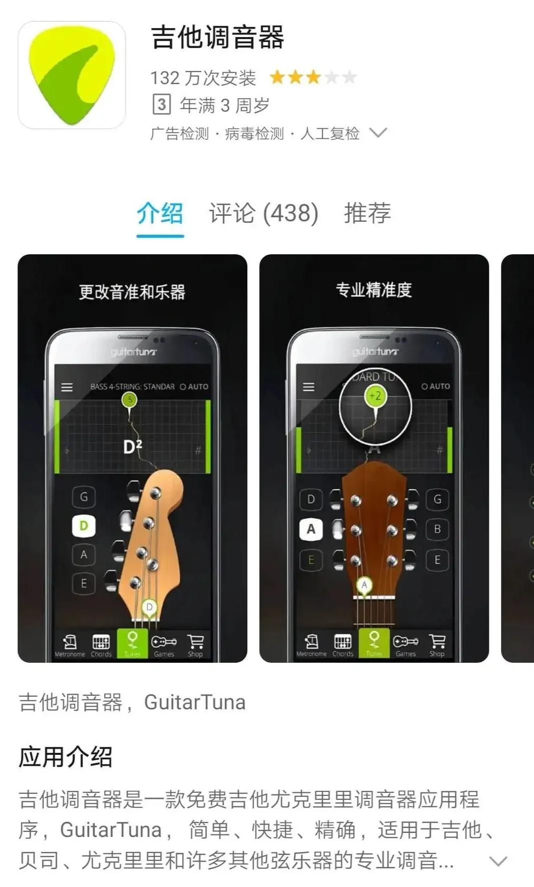 寮瑰悏浠栬緟鍔゛pp,寮瑰悏浠朼pp鎺ㄨ崘