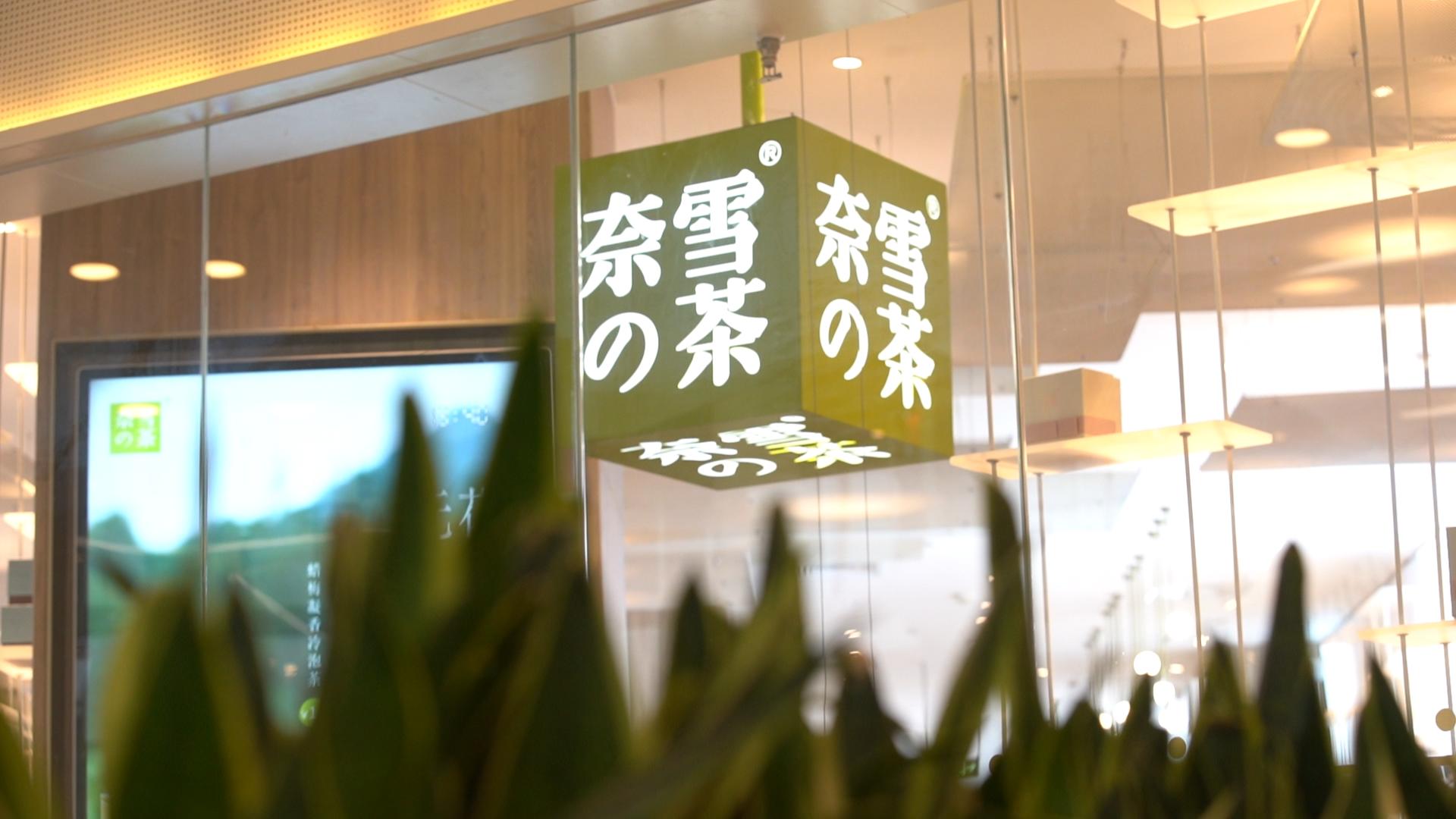 奶茶店怎么运营才能更挣钱,怎么赚奶茶店的钱