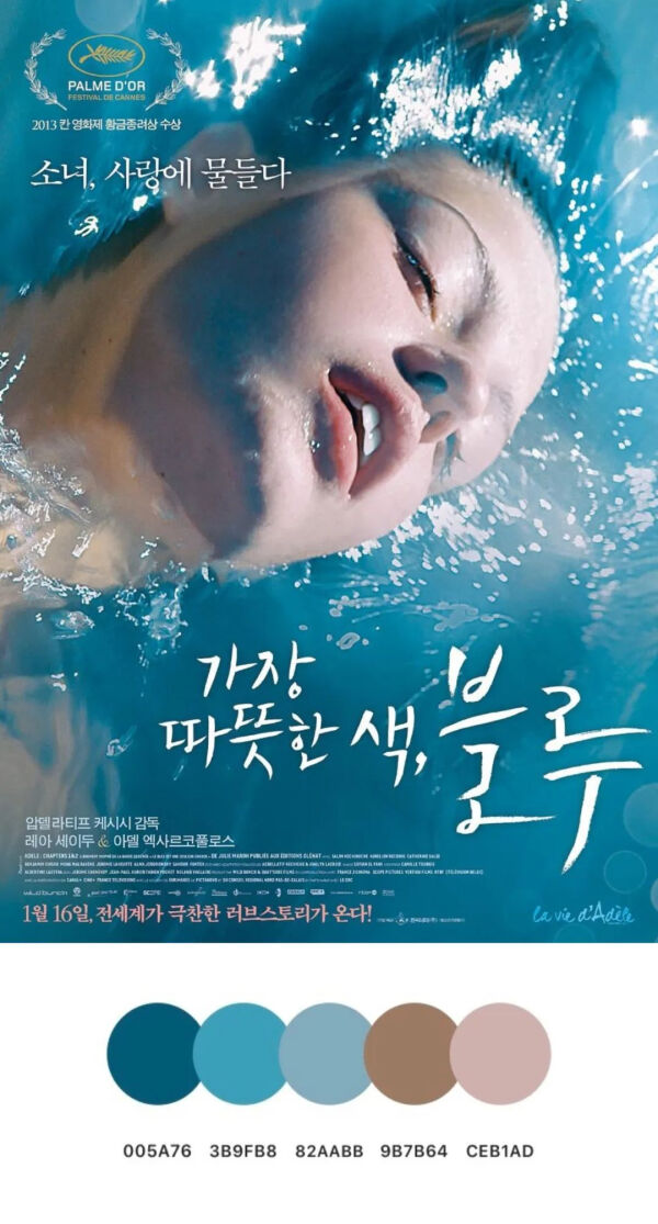 分享一些构图精致的电影海报,100张电影海报手绘