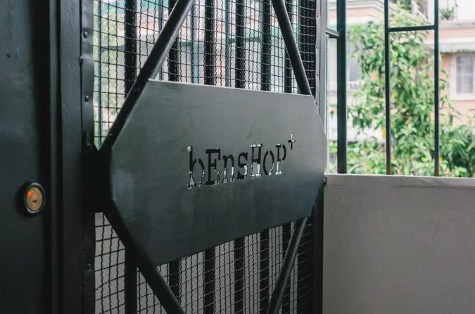 广州杂货精品店,广州杂货铺地点推荐